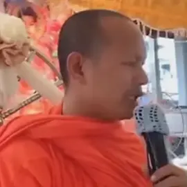 ធ្វើល្អបានល្អ ធ្វើអាក្រក់ បានលុយ អោច្រឡុំបរបែរ 😂👍