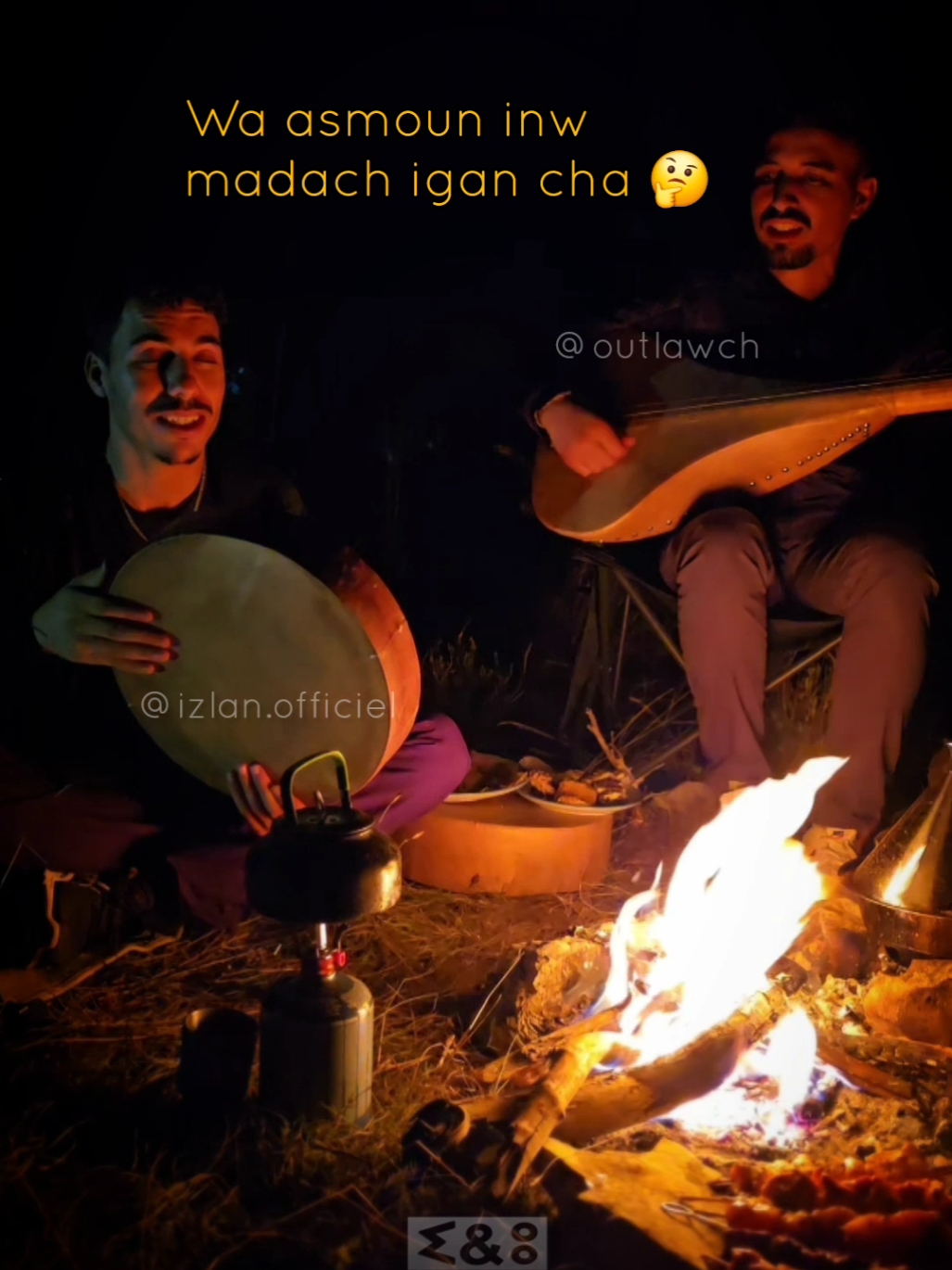 Madach igan cha 💔🔥 #izlan #outlawch #imazighen #ايمازيغن #maroc #المغرب #amazigh #تمازيغت #tinghir #fypシ゚viral #اكسبلور #morocco #marruecos🇲🇦🇪🇸españa #berber #fyp #music 