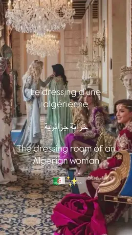 Les tenues traditionnelles algerienne 🇩🇿🇩🇿🇩🇿🇩🇿❤️❤️ #الباس_التقليدي_الجزائري #tenuetraditionellealgerienne #patrimoine_algérien #تراث_الجزائر #لاسرقةالتراث🇩🇿🇩🇿🇩🇿 #algerie #algeria #الجزائر #dz #dzpower #جزائرية_وافتخر #amazigh_algeria🔰♓🇩🇿 #♓️♓️♓️♓️♓️♓️♓️♓️♓️ #🇩🇿🇩🇿🇩🇿🇩🇿🇩🇿🇩🇿🇩🇿🇩🇿🇩🇿🇩🇿💪💪💪💪💪💪💪💪💪🇩🇿💪 #🇩🇿🇩🇿🇩🇿🇩🇿🇩🇿 #🇩🇿 #🇩🇿🇲🇦🇹🇳 #🇩🇿🇲🇦🇹🇳🇱🇾🇱🇧🇸🇩🇮🇶🇸🇦🇯🇴🇾🇪🇸🇾🇦🇪🇸🇩🇪🇬 #🇩🇿🇲🇦🇹🇳🇱🇾🇱🇧🇸🇩🇮🇶🇸🇦🇯🇴🇾🇪🇸🇾🇦🇪🇸🇩 