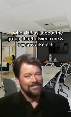 ✨never happened 😇😇🥴✨ #ithinkivejustmadeahashtag #fyp #foryoupage #workplacehumor #workplace #hrmeeting #coworkers #groupchat #CapCut 