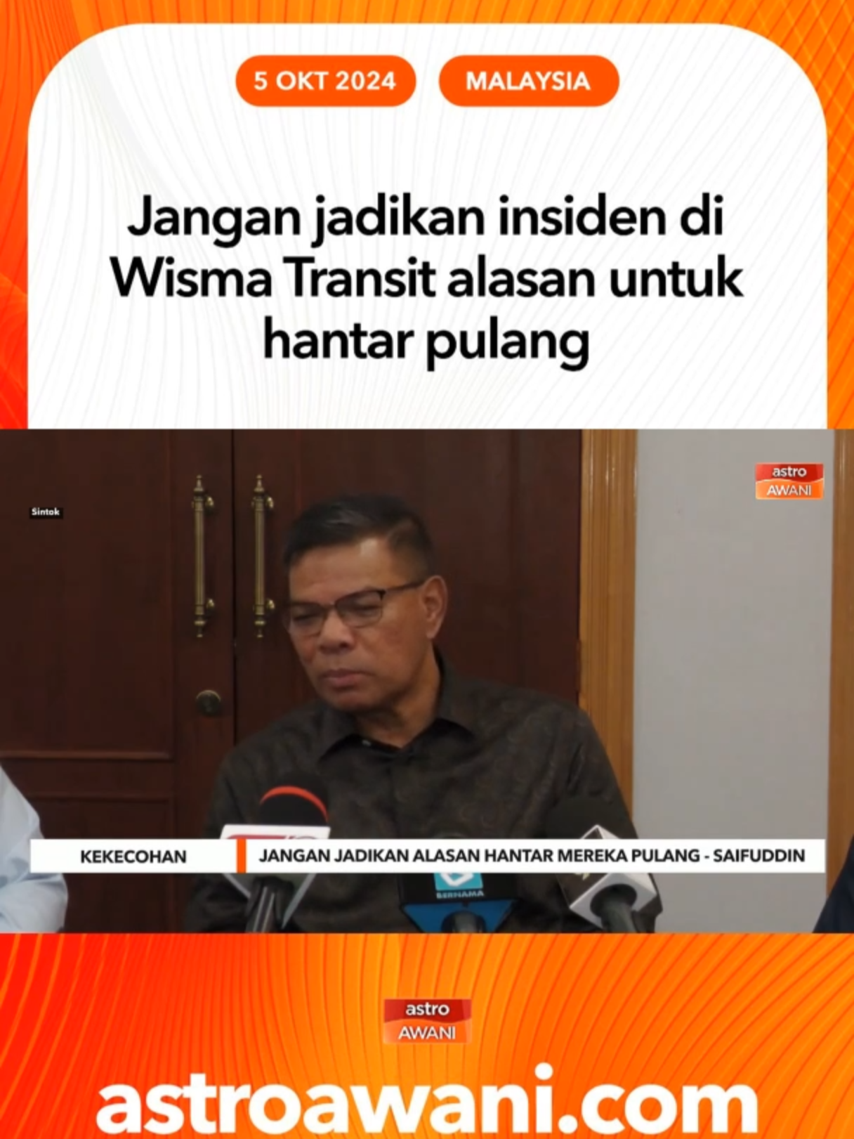 Menteri Dalam Negeri, Datuk Seri Saifuddin Nasution Ismail menyatakan bahawa insiden kekecohan yang berlaku melibatkan sekumpulan rakyat Palestin di Wisma Transit Kuala Lumpur (WTKL) pada Rabu tidak boleh dijadikan alasan utama untuk mendesak mereka pulang ke negara asal. #AWANInews