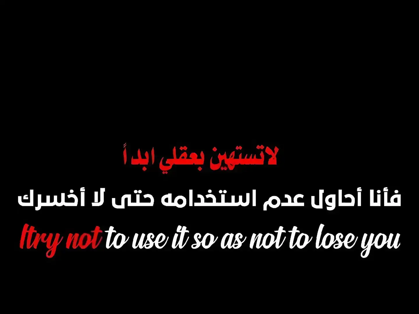 #çukurdayız #fyp #fyp #fyp #fyp #fyp #çukurdayız #fyp #بورصة #بورصة #🖤🖤🖤🖤🖤🖤🖤🖤🖤🖤🖤🖤🖤🖤🖤🖤🖤🖤🖤🖤🖤🖤🖤 #🖤🖤🖤🖤🖤🖤🖤🖤🖤🖤🖤🖤🖤🖤 # ⬛️⬛️⬛️⬛️⬛️⬛️⬛️⬛️⬛️⬛️⬛️🟥 ⬛️⬛️⬛️⬛️⬛️⬛️⬛️⬛️⬛️⬛️🟥🟥 ⬜️⬜️⬜️⬜️⬜️⬜️⬜️⬜️⬜️🟥🟥🟥 ⬜⬜⬜⬜⬜⬜⬜⬜🟥🟥🟥🟥 ⬜️⬜️⬜️⬜️⬜️⬜️⬜️⬜️⬜️🟥🟥🟥 🟩🟩🟩🟩🟩🟩🟩🟩🟩🟩🟥🟥 🟩🟩🟩🟩🟩🟩🟩🟩🟩🟩🟩🟥💀 