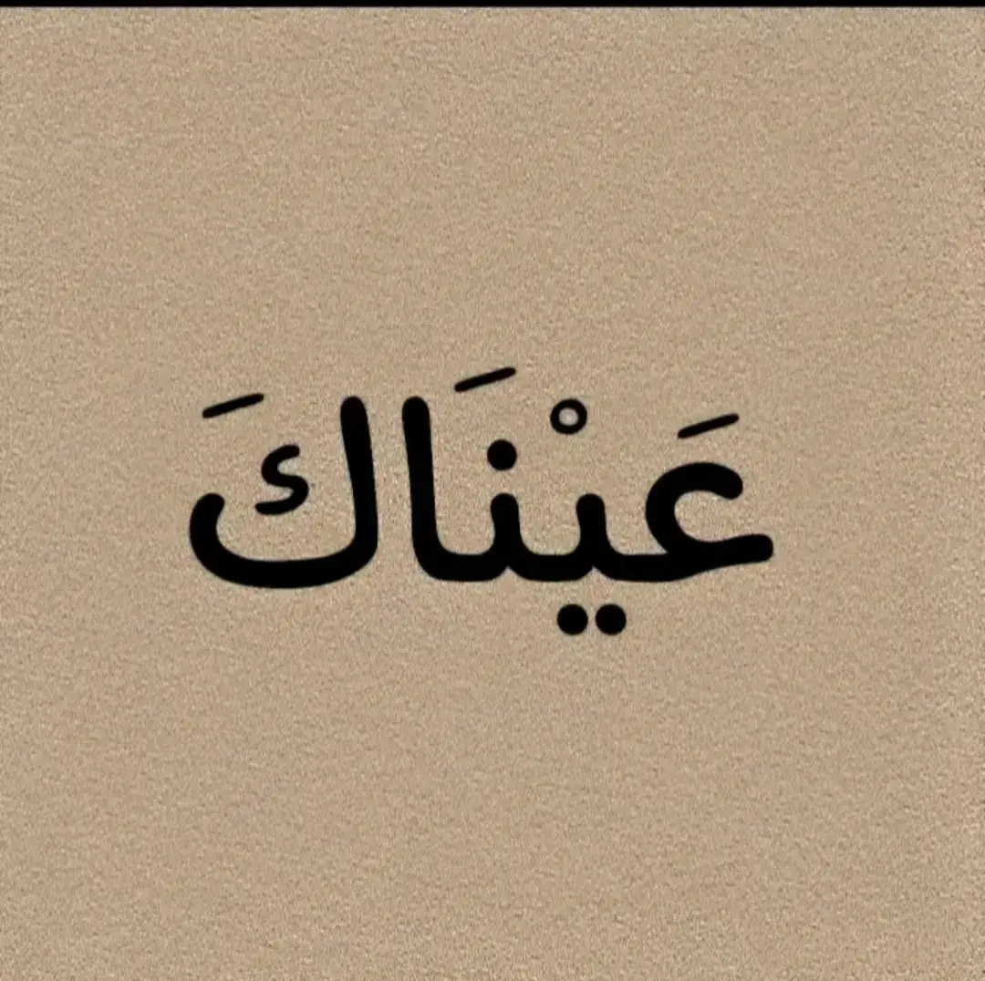 #شعر 