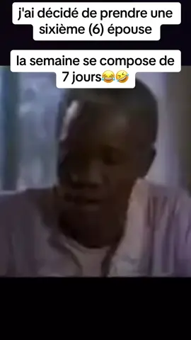 #ivoire_humour🇨🇮🇨🇮 #comedia #comedyvideo #ivoire_humour🇨🇮🇨🇮 #225🇨🇮 