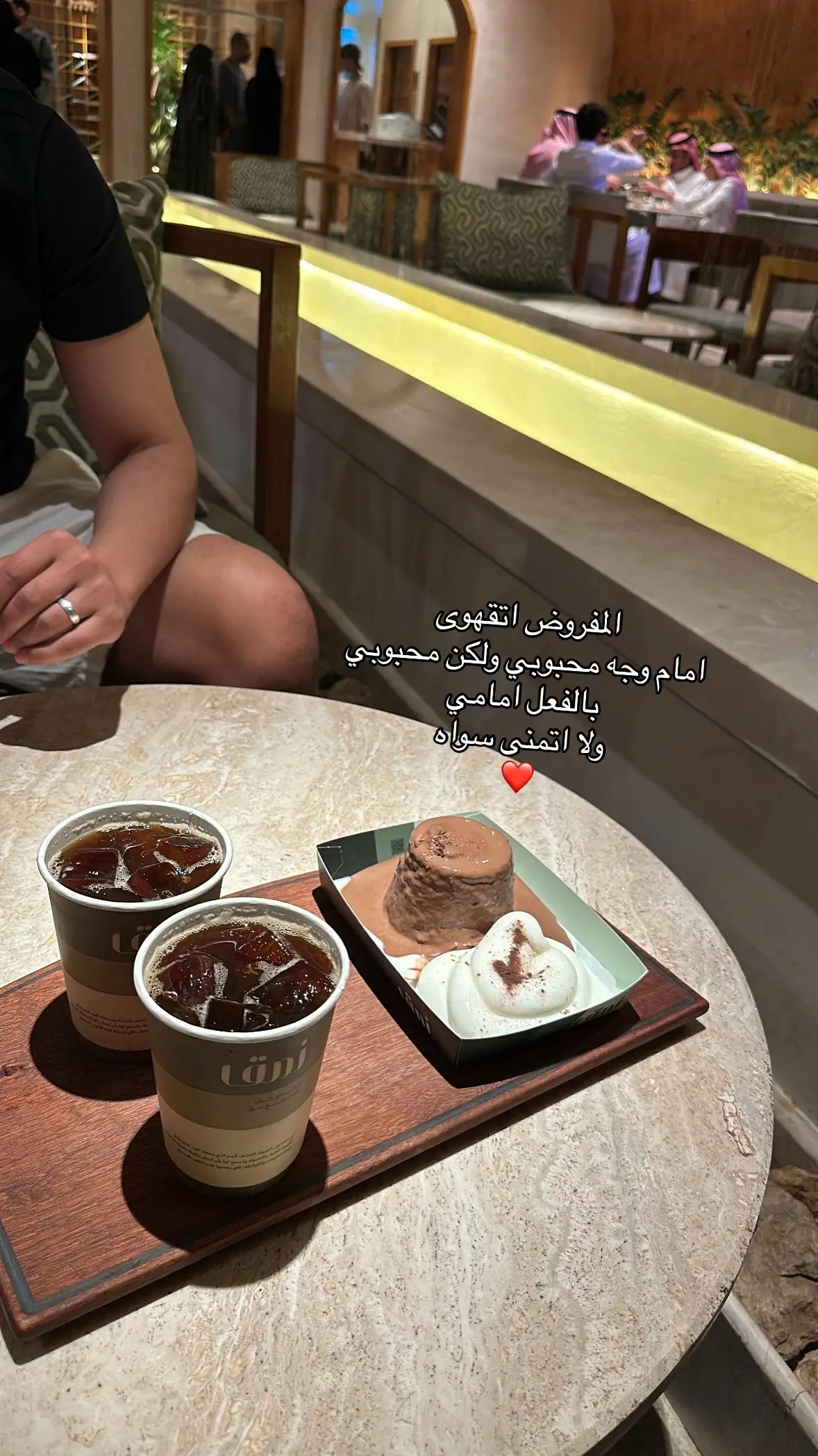 #CapCut #foryou #اكسبلورر #مالي_خلق_احط_هاشتاقات🧢🤍 #explor 