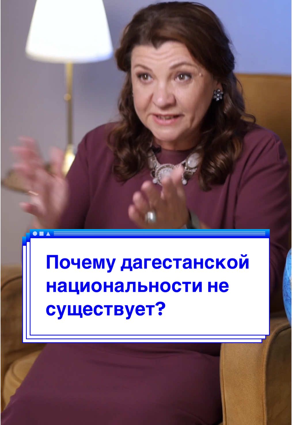 А вы знали, что не существует национальности 