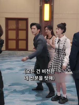 부자 소녀로서 해외 진출을 포기하고 3년 동안 남편과 함께 지냈지만,그 대가로 얻은 것은 배신뿐이었는데…