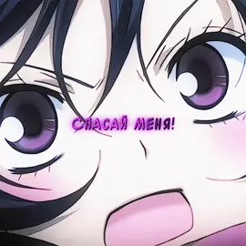 #TOMOE ||  #kamisamahajimemashita #оченьприятнобог #lekoox 