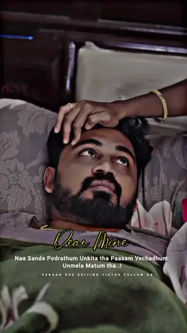 #couplegoals  #tamilwhatappstatusvideo  #caringpatner 