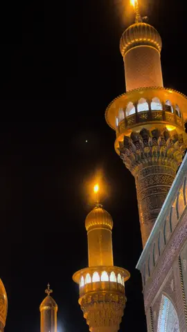 مرقد الامامين محمد الجواد وموسى الكاظم عليهم السلام  #الكاظمية #الكاظميه_المقدسه #الامام_موسى_الكاظم_عليه_السلام #foruyou #الامام_محمد_الجواد #كربلاء #تصوير #تصويري_احترافي_الاجواء👌🏻🕊😴 #hole 