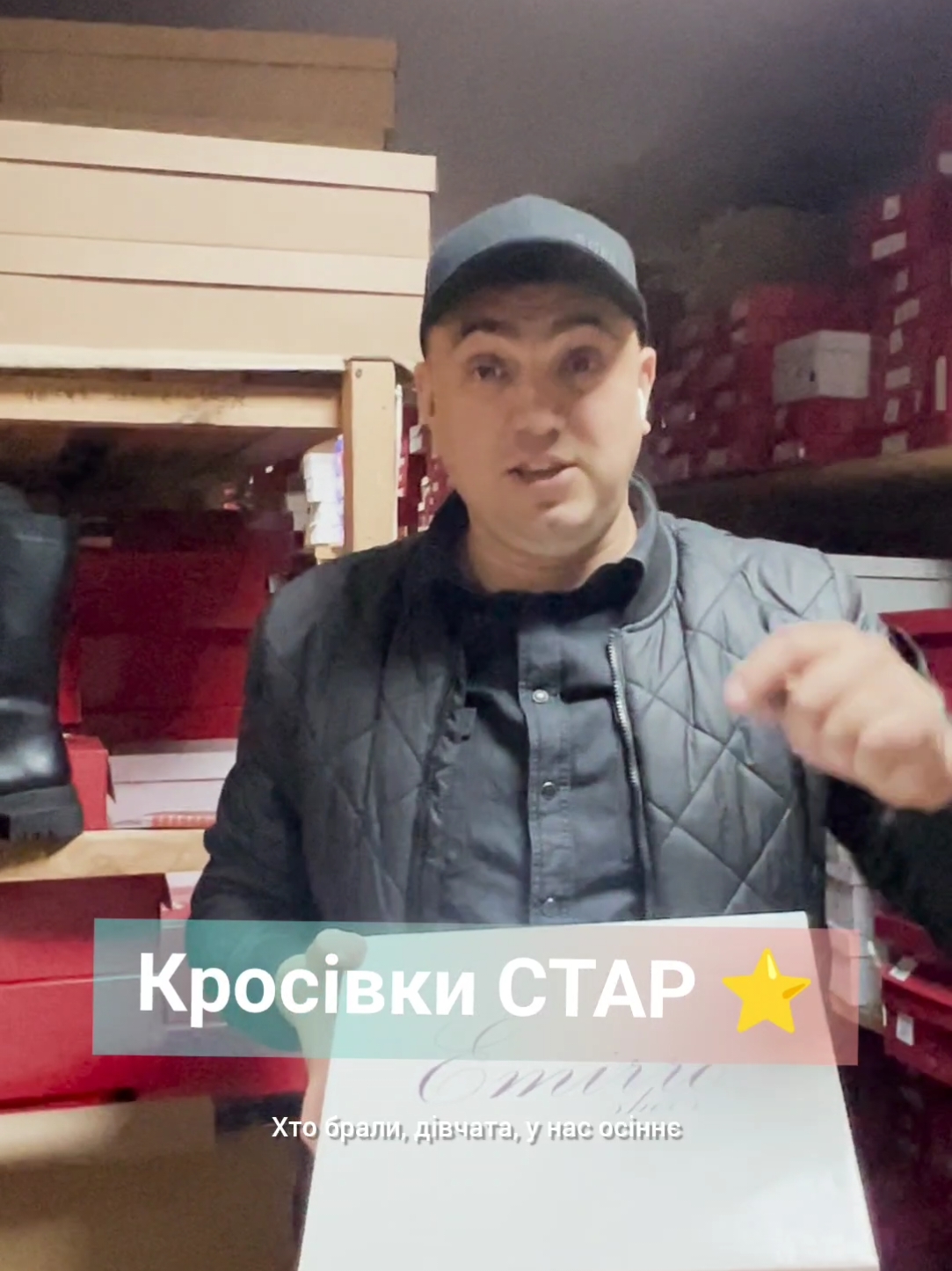 🤍Новинка Дуже круті кросівки на зиму, модель Стар⭐ Набите натуральне хутро💎 🌈Є в кольорах 🌈 ⭐Розміри з 36 по 41⭐  ✨Накладений платіж✨ ❄️Нова та Укр пошта❄️  📱Для замовнення пишіть будь ласка у вайбер або телефонуйте 098.481.24.20📱 #жіночешкіряневзуття #шкірянікросівки #київ #obuff #жіночешкіряневзуття #жіночевзуття #купитивзуттяукраїна #рек #fly #харків #дніпро #херсон #житомирщина🇺🇦 