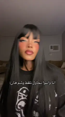 والله حالتنا حالة#fyp #ساياشي #سكيز #skz #stay #viral #skzoo #هان#han#ستاي#ستراي_كيدز#foryou#foryoupage #fypシ゚viral #fypシ 