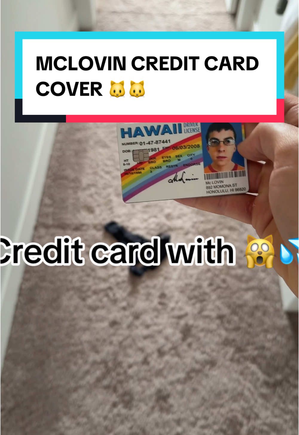 McLovin makes credit cards great again 🥵 #mclovin #superbad #debitcard #wallet#HadaLaboRayaGlow 