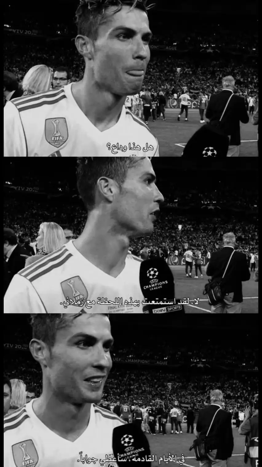 #cristianoronaldo#fyp #realmadrid 