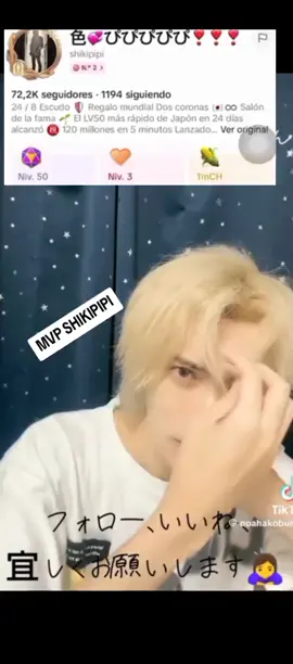 🤫🤫UN TIRADOR NATO👑 GRACIAS POR TODO SHIKIPIPI 💛🫶🌽 #cañita7w7 #teamchoclito🌽🌽 #cañita #paratii #elcañita #🌽 #choclitos🌽 #popular #viral #fouryou #teamchoclito🌽🌽 