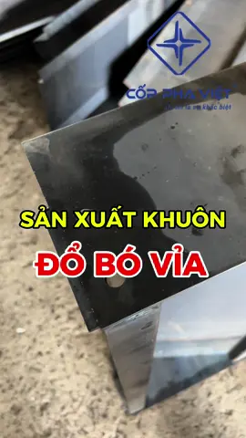 Lại là khuôn bó vỉa (cốp pha bó vỉa) #cốp_pha_việt #copphaviet #CỐP_PHA_VIỆT #copphabovia #coppha #khuonbovia 