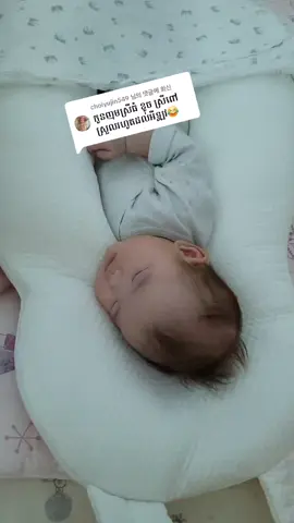 @choiyujin549 님에게 회신 #កូនភ្លោះ #twinsbaby #백색소음  ម៉ាសីនសំលេងនឹងកូនគេងលក់ស្រួលអត់ភ្ញាក់នឹងសំលេងផ្សេងៗទេ🥰