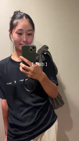 ご報告！ #ランニング #マラソン #ランニング女子