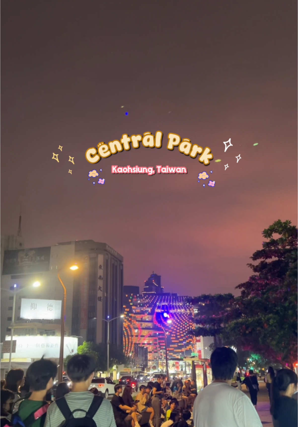 What to do in Central Park??➡️Tambay sa park, shopping, kain, inum sa bar,😅 kau na bahala😅😅MRT R9 📍Zhongshan 1st Rd, Qianjin District, Kaohsiung City, 801 #kaohsiung_taiwan🇹🇼 