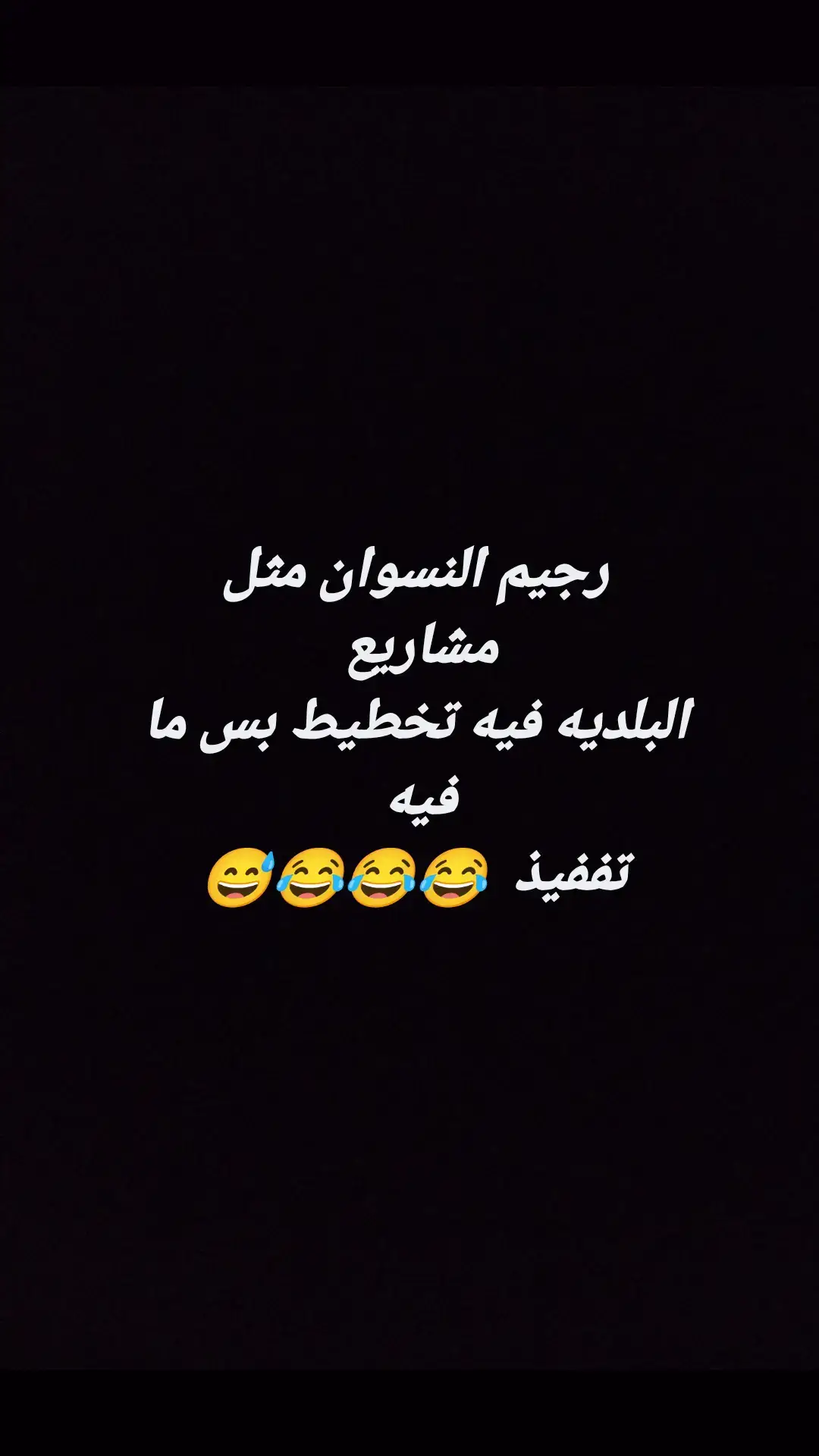 #مالي_خلق_احط_هاشتاقات #في هذا اليوم #مالي_خلق_احط_هاشتاقات🧢 @كركي مزيون @كركي مزيون @كركي مزيون 