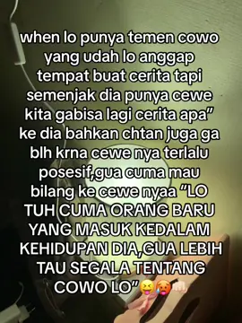padahal ma kita lebih duluan deket minimal kasih buat chtan doang si mbak masa langsung suruh hapus kontak nya🔥#fyppppppppppppppppppppppp #fypシ゚viral #berandatiktok 