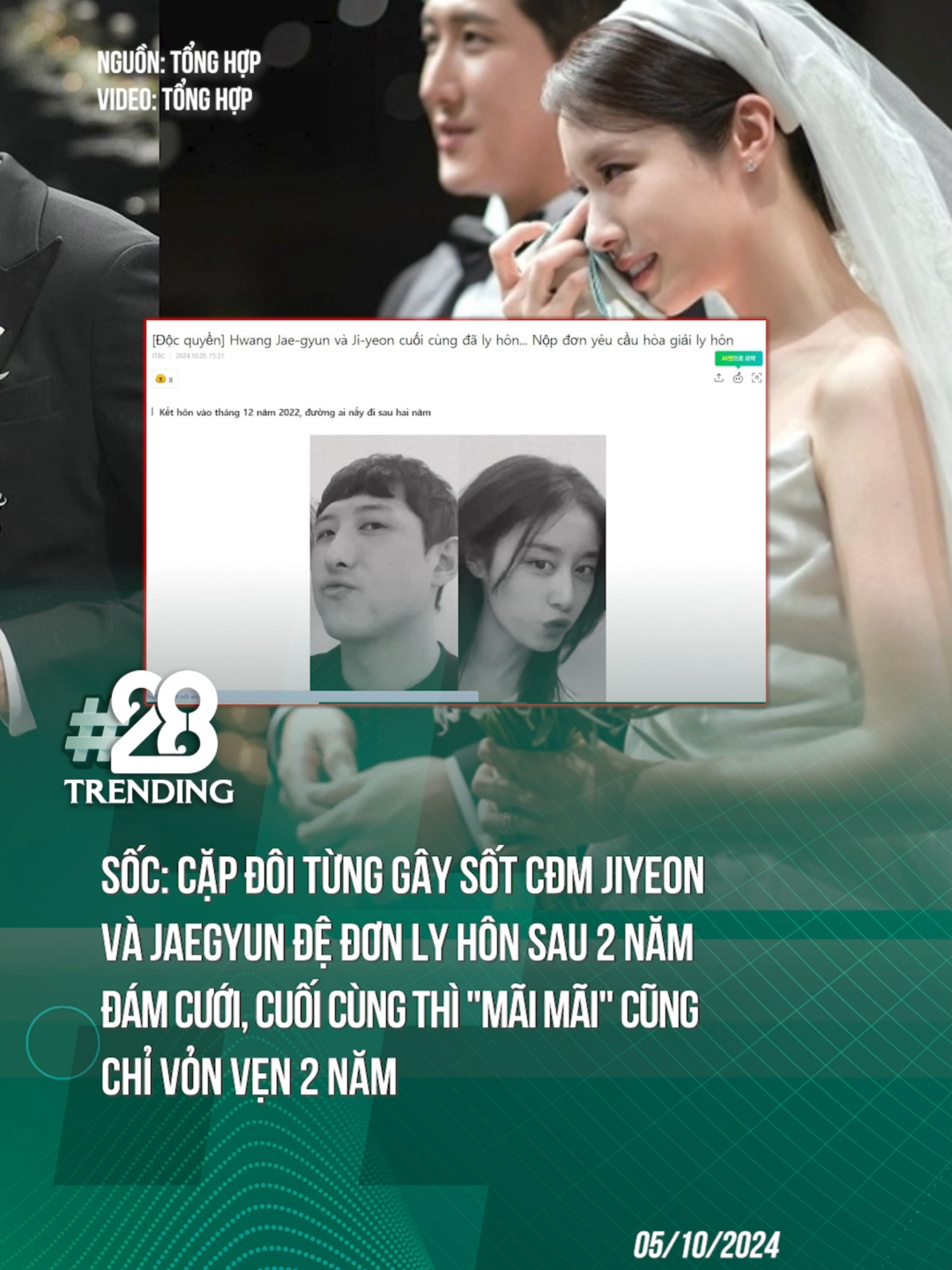 TIN ĐỒN MÀ CẢM GIÁC REAL QUÁ #tiktoknews #theanh28 #tiktokgiaitri #jiyeon #tara #kpop #theanh28trending