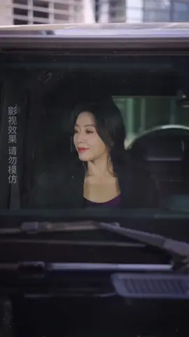 这是原谅的节奏，是你，会原谅吗！#追剧 #追剧打卡 #短剧 #短剧热播