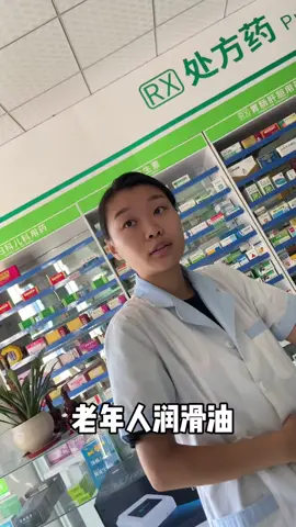 误会了误会了#街头随拍 #剧情搞笑 