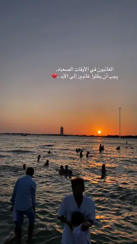 #اكسبلور #اكسبلورexplore #اكسبلورر #اكسبلور_تيك_توك #ترند #هاشتاق #مشاهير_تيك_توك #لايك__explore___ #لايكات #ترند_جديد #تيك_توك_عرب #فولو #دعم #تصميمي #مشاهير_تيك_توك_مشاهير_العرب #دويتو #لايك #تيك_توك #مالي_خلق_احط_هاشتاقات #حب #حلاوة_اللقاء #حالات_واتس #مكة #جدة_الآن #الطائف #السعودية #قصص #شعر #عرب #عرب_تيك_توك #كوميدي #كومنت #خواطر #جبرالخواطر #تعلم_على_التيك_توك #تعليق #تعليم #مكه #منش #الحب #العلاقات #لايك_متابعه_اكسبلور #لايك_فولو #ترندات_تيك_توك #تريند #ترندات #متابعه #تصميم_فيديوهات🎶🎤🎬 #مشاهير #تصميم #متابعة #تصاميم #تصوير #متابعه_ولايك_واكسبلور_احبكم #مكة_المكرمة #new_totiktok #حركة_إكسبلور #متابعه_ولايك_واكسبلور_فضلا_ليس_امر #تفاعل #دعمكم #حركة_لاكسبلورر #حولها #تابعوني #ادعموني #تفاعلكم #اكسبلوررر #تيك #فوريو #راحه_نفسيه #مكه_الان #اكسبلور_فولو #مالي_خلق_احط_هاشتاقات🧢 #اقتباسات #نصائح #نشارككم_الجمال #الشعب_الصيني_ماله_حل #فلوقات_تيك_توك #هاشتاقات_تيك_توك_العرب #متابعيني_احبكم #وصفات #مسلسلات #اكسبلور؟#مكه_جده_السعوديه #احبكم_يا_احلى_متابعين #💔 #🥀 