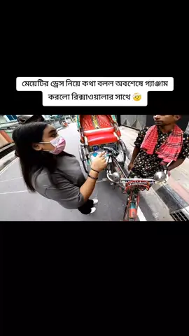 #fyp #tiktok #fypシ #viralvideo #fyppppppppppppppppppppppp #trending #foryoupage #unfrezzmyaccount #vairal #video #foryou #fy #fyp #fypシ #vairal@TikTok Trends @TikTok Malaysia @TikTok UK @틱톡 TikTok Korea @Foryou 😱 