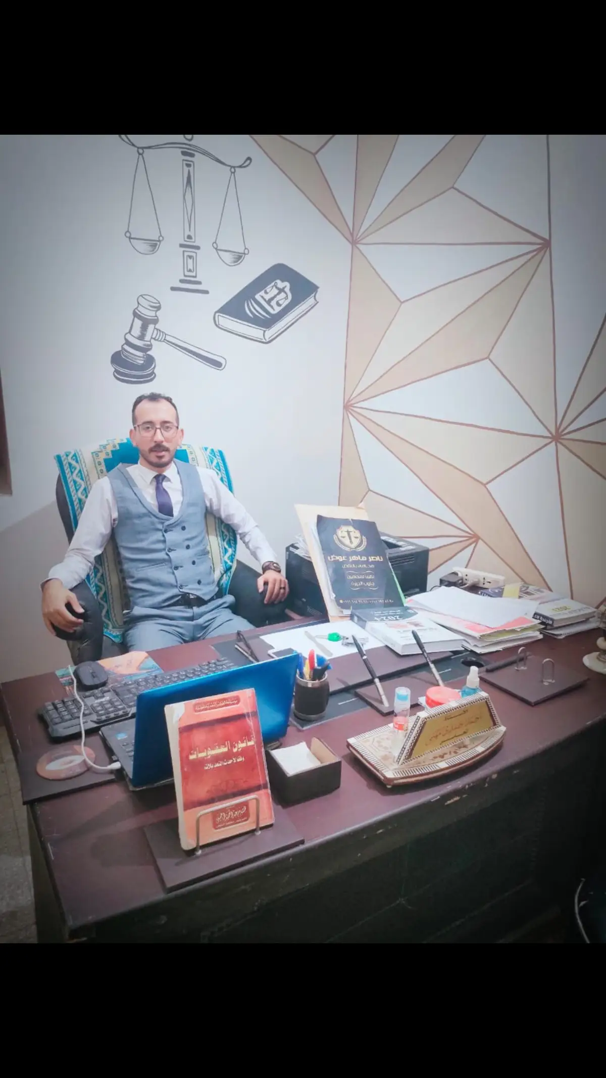 #رقم1 #رقم_واحد_انا_دوله #محامي #الصف #كوكب_الارض 