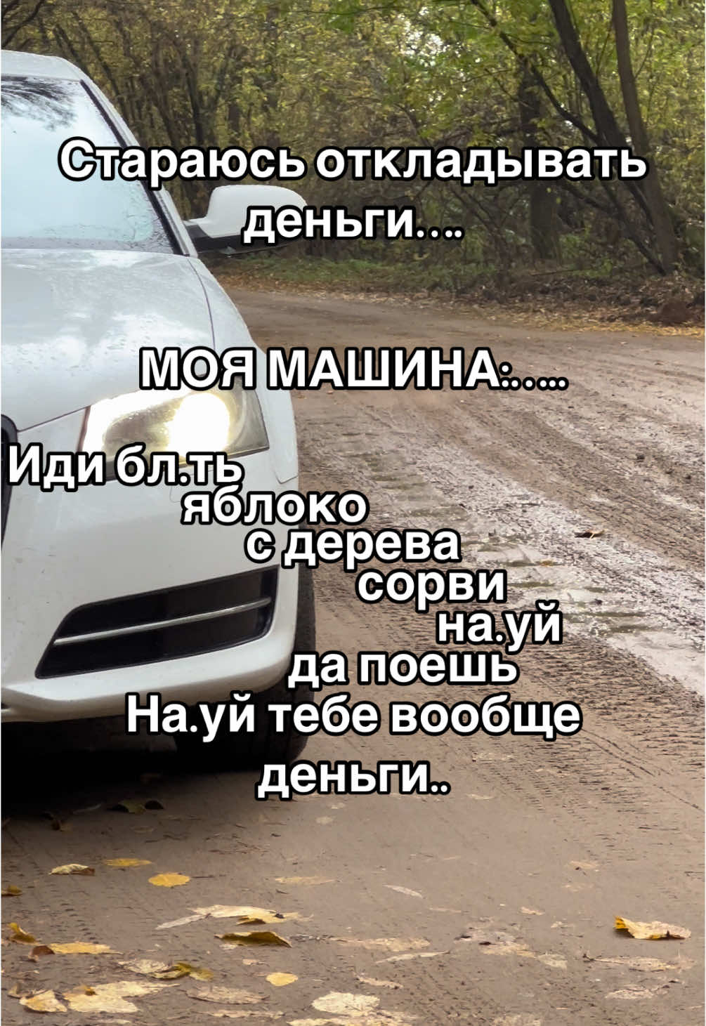 #audi#vag#a#s#3#отложил#ремонт#опять