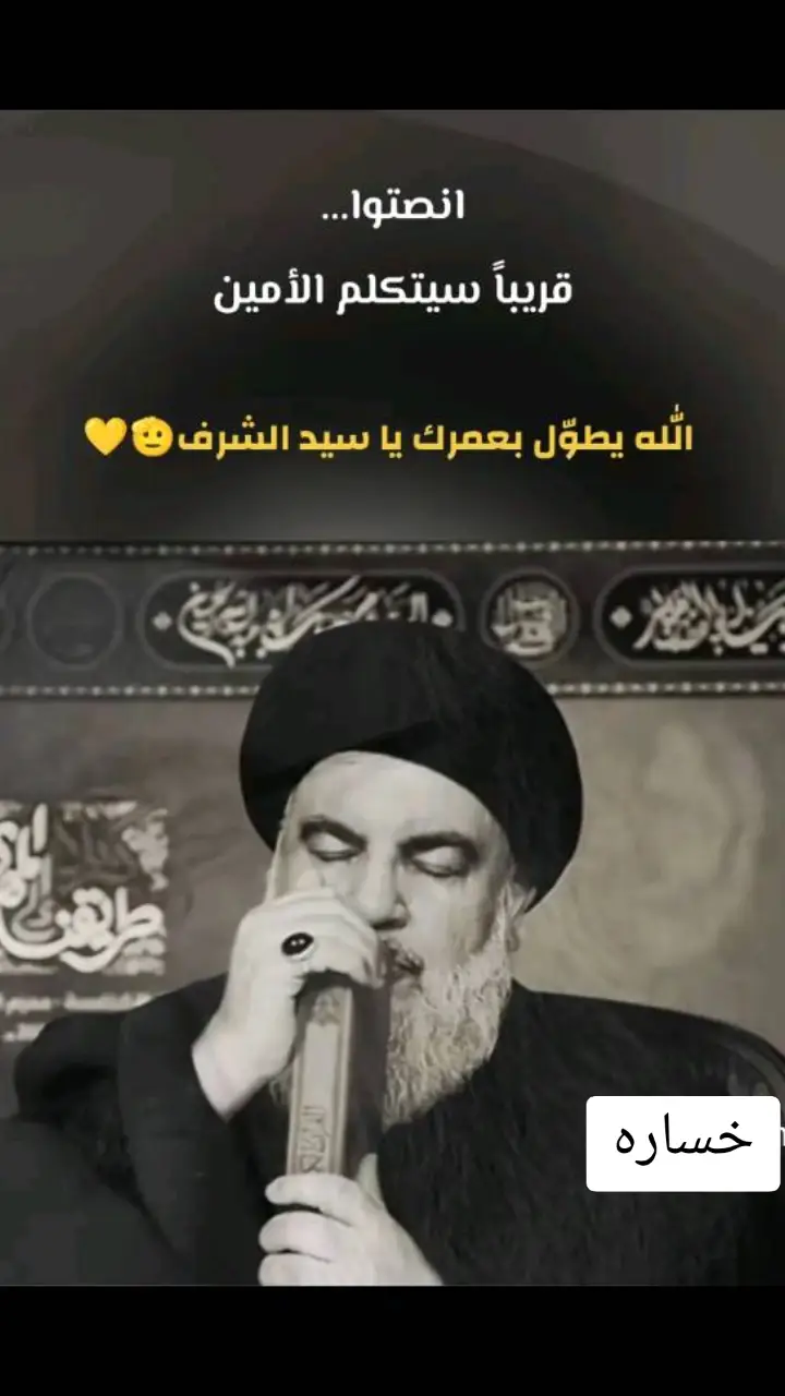 #خسارهہ💔💤 