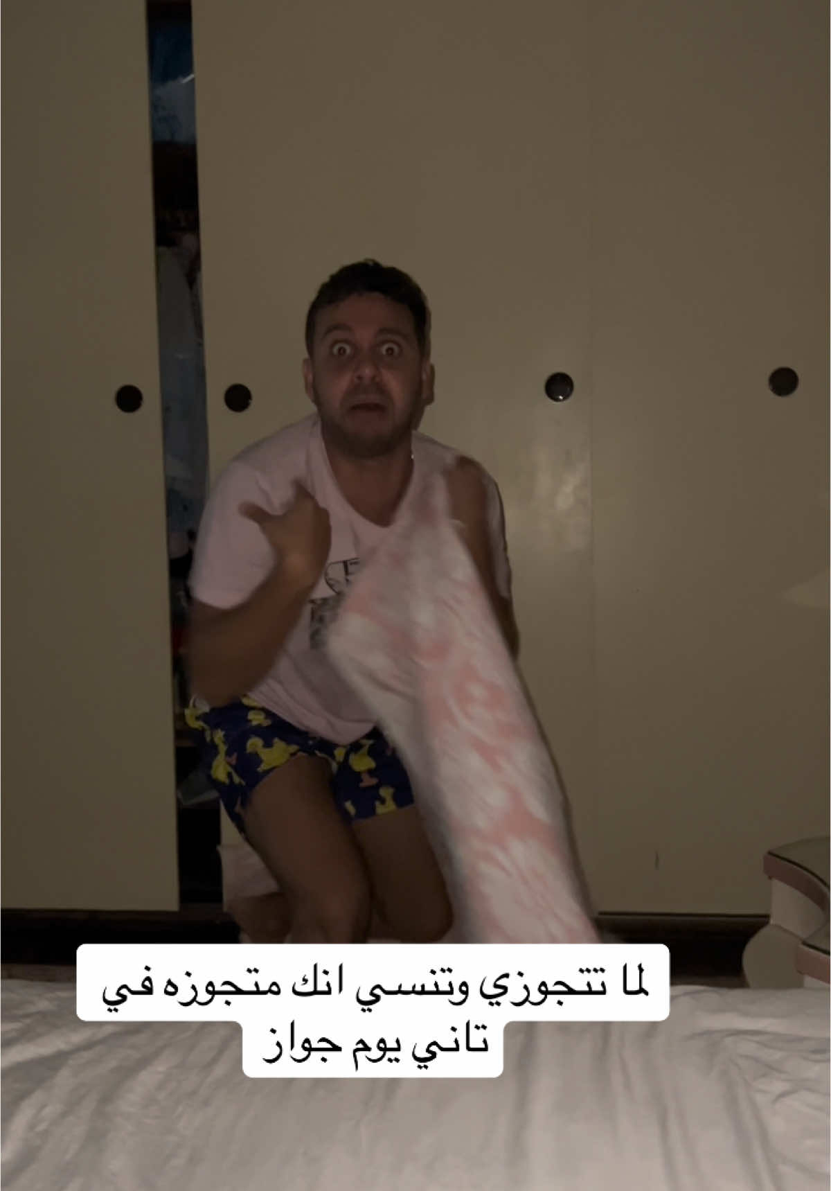 #محمد_ابو_مسلم 