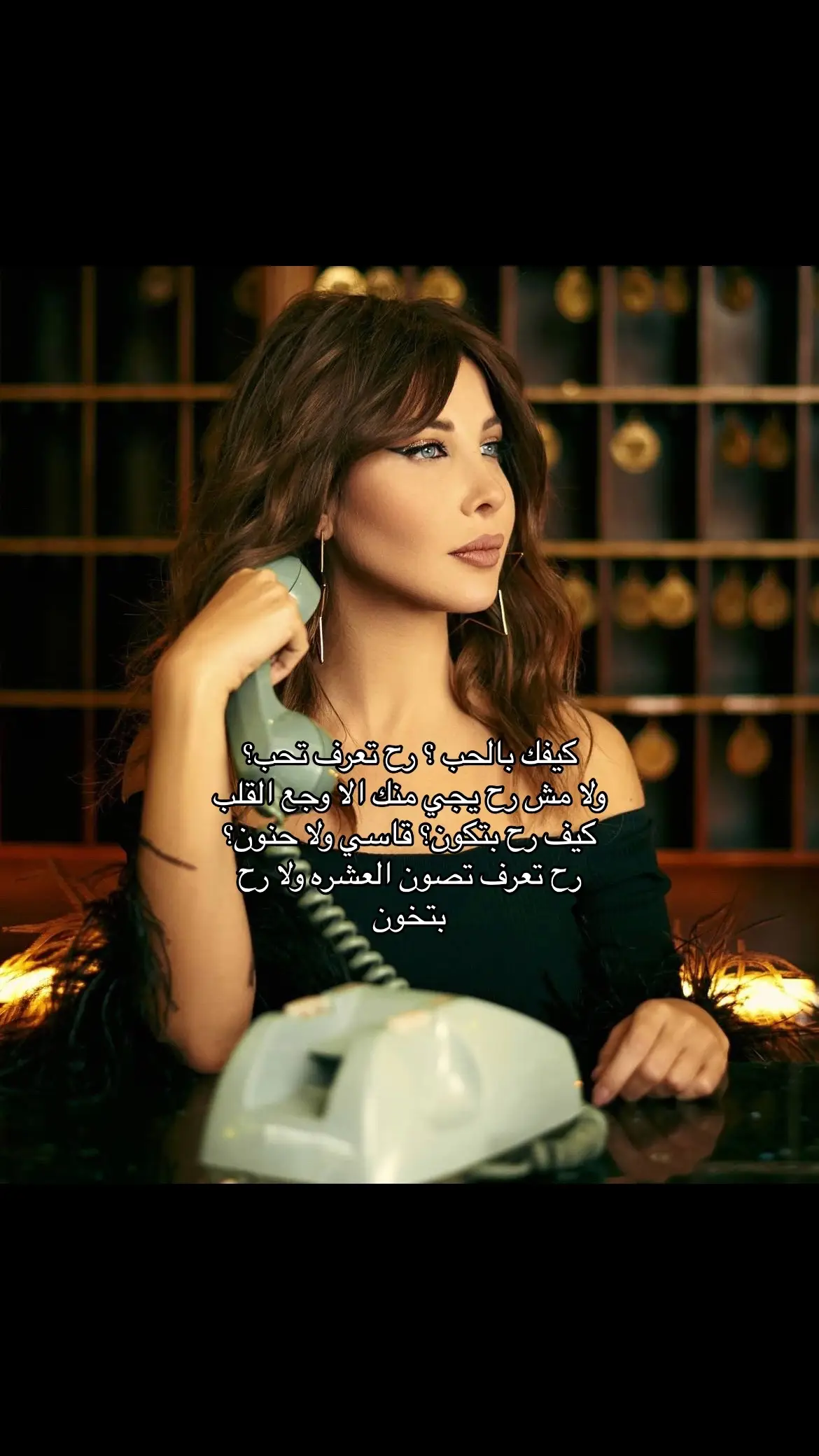 #nancyajram #nancy_ajram #arabsingers #arabsinger #arabsong #arabsongs #arabmusic #nancyajramsongs #nancyajramsong #arabicon #arabbeauty ‎#اغاني_نانسي_عجرم #نانسي_عجرم #نانسي #اغاني_نانسي #ننوسه #ننوس #ارشيف_نانسي #نانسيز #ارشيف_نانسي_عجرم #فانز_نانسي_عجرم #فانز_نانسي #جمهور_نانسي #جمهور_نانسي_عجرم #ستان_نانسي_عجرم #جماهير_نانسي #جماهير_نانسي_عجرم #فانزات_نانسي #فانزات_نانسي_عجرم #فنانه_العرب_نانسي #ملكة_البوب #ملكة_البوب_العربي #ملكة_البوب_نانسي #ملكة_البوب_نانسي_عجرم #ملكة_البوب_العربي_نانسي #ملكة_البوب_العالميه_نانسي #ملكة_البوب_الاسطوره_نانسي #ملكة_البوب_ننوسه #ملكة_البوب_نانسي_العالميه #السعودية🇸🇦 #الرياض_الان #الرياض #اغاتي_عربيه #Sing_Oldies #اغاني_ترند #اغاني_ترند_تيك_توك #اغاني_ترند_2023 #اغاني_ترند_2024 #حايل #القصيم #تبوك #الباحة #جده_الان #جده #الدمام #الشرقيه #الكويت #الكويت_تقدر🇰🇼💙 #الكويت🇰🇼🇸🇦السعوديه #البحرين🇧🇭 #قطر🇶🇦 #عمان🇴🇲 #الامارات🇦🇪 #مصر🇪🇬 #العلمين_الجديده #العالميه_نانسي #العالميه_نانسي_عجرم #الفنانه_العالميه_نانسي #الفنانه_العالميه_نانسي_عجرم #اكسبلوررر #الفنانه_الاولى #الفنانه_الاولى_نانسي #الفنانه_الاولى_في_الوطن_العربي_نانسي #ملكة_الهيتات #ملكة_الهيتات_نانسي #ملكة_الهيتات_العربيه #ملكة_الالبومات_نانسي #الالبومات_الاكثر_مبيعاً_البومات_نانسي #هيتات_نانسي #هيتات_نانسي_عجرم #البومات_نانسي #البومات_نانسي_عجرم #الالبومات_الاكثر_مبيعاً_البومات_نانسي #فنانه_لبنان_الاولى #ايكونك #ايكونك_نانسي #ايكونك_نانسي_عجرم #ملكة_جمال_العالم_نانسي #سنه_جديده #السنه_جديده #سنه_2024 #ملكة_المبيعات_نانسي #ملكة_المبيعات_نانسي_عجرم #ملكة_المبيعات_نانسي_وبس #ملكة_المبيعات_نانسي_فقط #ملكة_المبيعات_الاسطوره_نانسي #ملكة_المبيعات_العالميه_نانسي #فنانه_العرب_نانسي #فنانه_العرب_نانسي_عجرم #ملكة_المشاهدات #ملكة_الارقام #ملكة_المشاهدات_والارقام #ملكة_الحفلات #ملكة_الجوائز  #ملكة_الالبومات #فنانة_لبنان_الاولى ملكة_المشاهدات #ملكة_الارقام #ملكة_المشاهدات_والارقام #ملكة_الحفلات #ملكة_الجوائز  #ملكة_الالبومات #فنانة_لبنان_الاولى #البوم_نانسي #البوم_نانسي_عجرم #ننوس #ننوسه #كيفك_بالحب #البوم_نانسي_٢٠١٧ @Nancy Ajram 