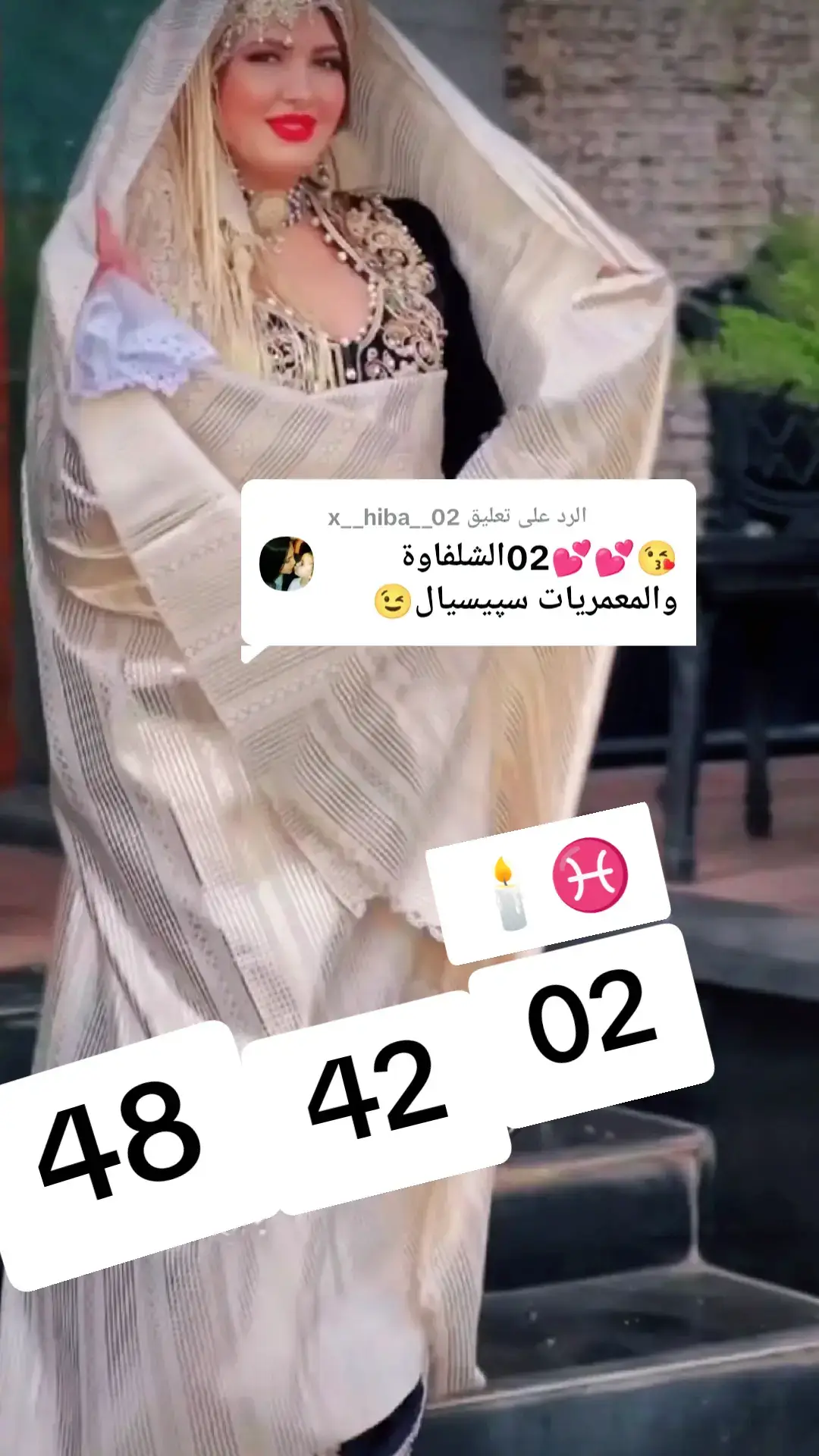 @x__hiba__02  تحيا معمريات ❤️شلف شرشال بنى حوى ❤️👑غليزان خميس مليانة