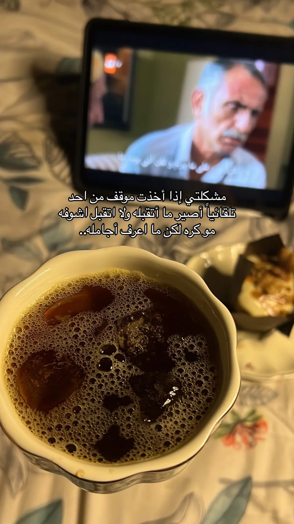 #كسبلور_explor #fypシ #your_coffee #fy #explor 