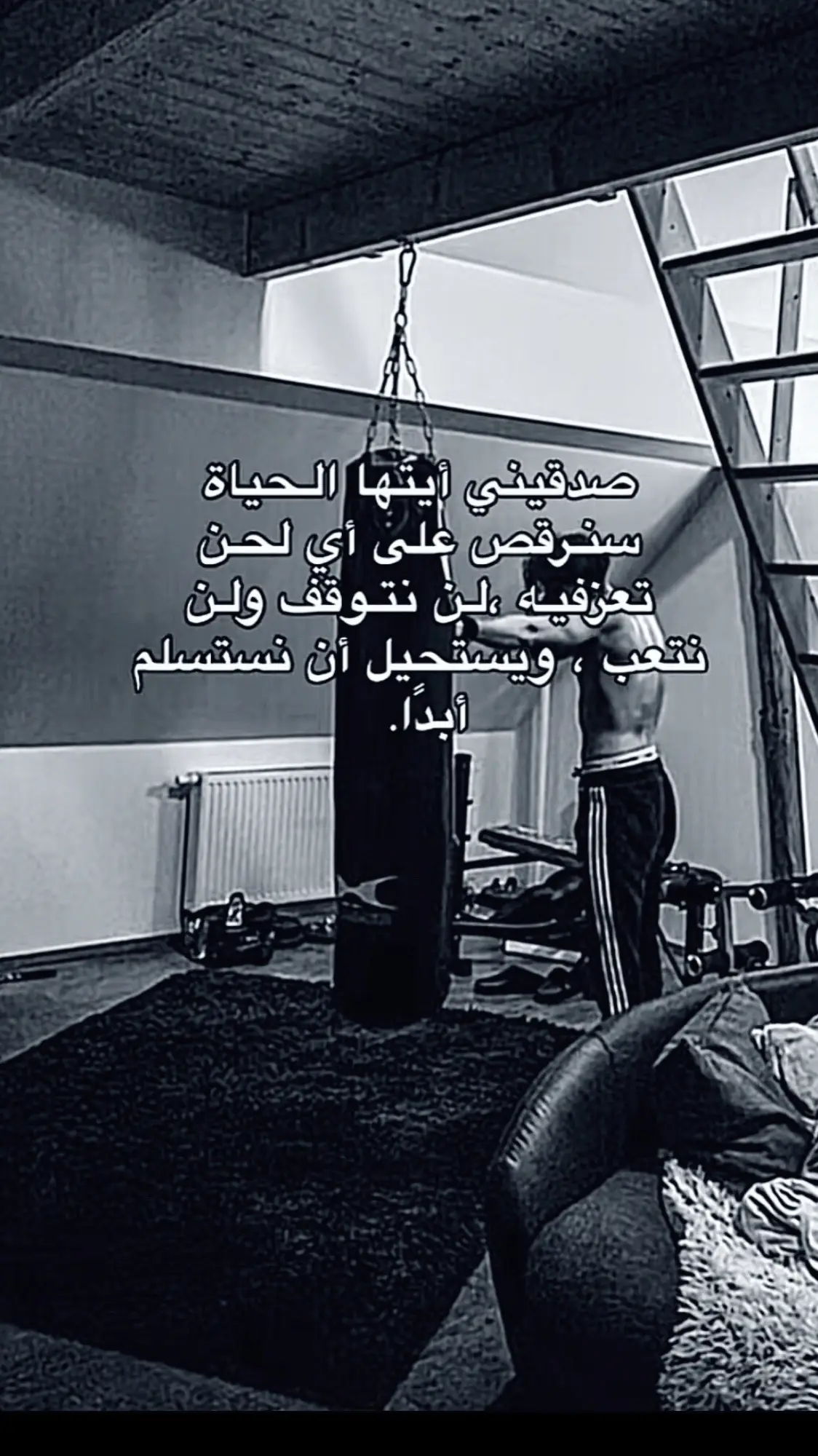 #sabali #rafaa_ramadan #fypp #ترند #trendingvideo #ترند_تيك_توك #سرتنا_سرت_ليبيا💚🌻🔥🦅💚 #سرتنا_سرت_ليبيا💚🌻 #مشاهدات 