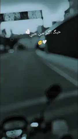 #CapCut #ترند_تيك_توك #تيك_توك #C #اكسبلور 