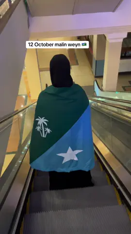 Xawadlaha cartama waa gob can baxo calan iyo hanti leh 🇸🇧🩸❤️#hiraanstate🇸🇧 #baladweyne #kenyantiktok🇰🇪 #nairobitiktokers #fouryou #viraltiktok #fffffffffffyyyyyyyyyyypppppppppppp 