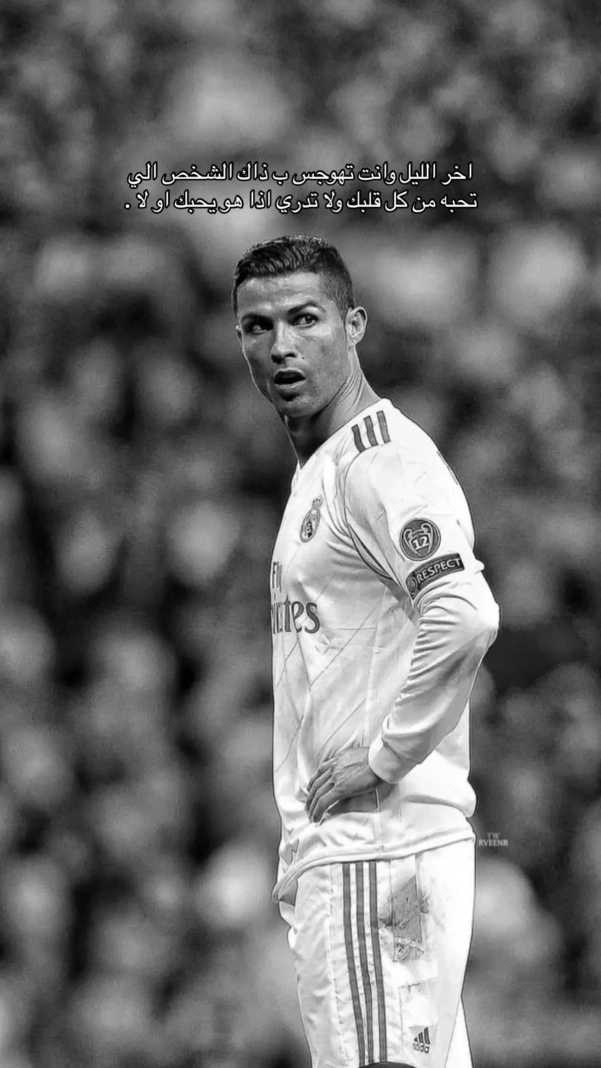 #cr7 #cristianoronaldo #sad 