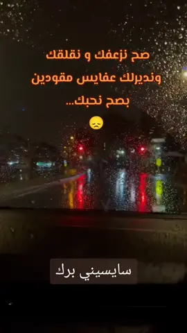 #لايك__explore___ #لايكات  #الشعب_الصيني_ماله_حل😂😂  #اكسبلورexplore #ابوني 