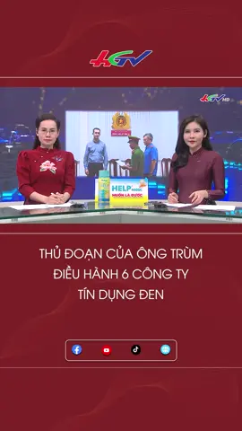 THỦ ĐOẠN CỦA ÔNG TRÙM ĐIỀU HÀNH 6 CÔNG TY TÍN DỤNG ĐEN #truyenhinhhaugiang #tiktoknews #tintuc #tíndụngđen #ôngtrùmlừađảo