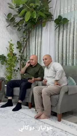 #جوتيار #دوكاني 