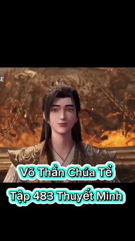 Võ Thần Chúa Tể Tập 483 Thuyết Minh  #vothanchuatetap483  #vothanchuate #phimhay_5d #phimhay5dd#hoathinhtrungquoc #hh3dtq #phimhay #4k #hh3dtrungquoc