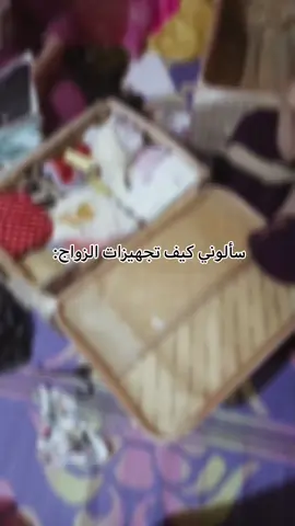 احلى سوك😔😂😂👌🏻 .  #عروس #عرس #صعدو_الفيديو #صعدوووووووووو_لايكات_لاتقصرو #مكياجي #جهازي👰👰 #كبرت_فجأة #صعدوني_اكسبلورر #عرسي #تجهيز #عرسه #اضافر_وترتيبات #سوك_جمعه😂 #الغرفه #احبه #زواجي #زوجي_دنيتي_وكل_حياتي #زوجي #شوجي #شوزي #كلبي #الشعب_الصيني_ماله_حل😂😂 