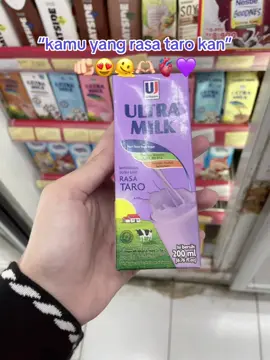 ver taro#taro #foryou #ultramilk 