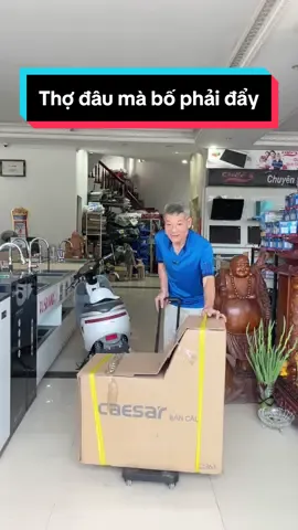 Xe kéo đa chức năng #xegapgon #taitrong200kg