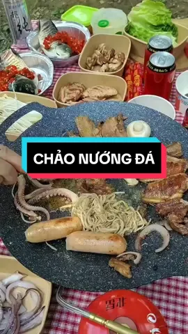 Chảo nướng đá Hàn Quốc #chaochongdinh  #chảo #chaonuongdakhongdau #giadungtienich 