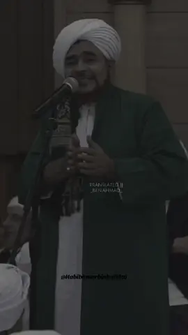#dakwah#ceramah#habibumarbinhafidz #ulamatareem#waliyullah#tareem#nasehat#fyp 